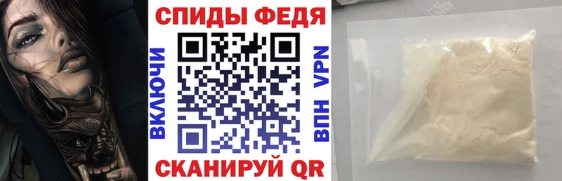 Amphetamine 98%  наркошоп  Называевск 