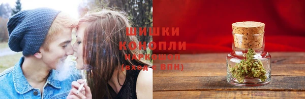 тгк Белоозёрский
