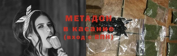 ешки Богданович
