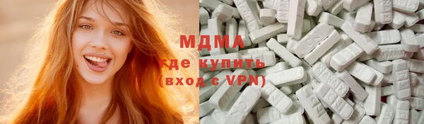 МДПВ Сафоново