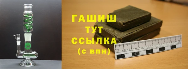 ешки Богданович