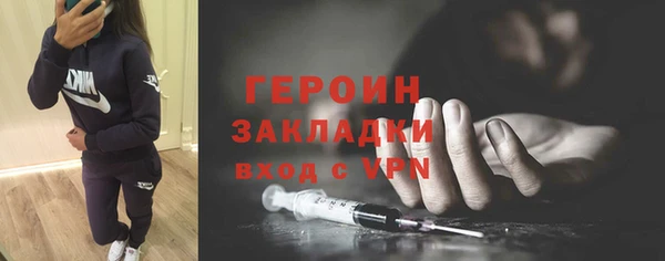 ешки Богданович
