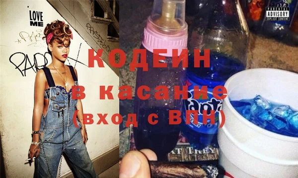 кокаин VHQ Саяногорск